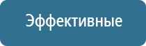 оборудование для ароматизации помещений