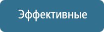 освежители воздуха для квартиры автоматические