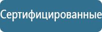 фильтр тонкой очистки воздуха в системе вентиляции