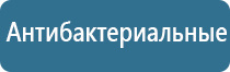 запах канализации в туалете